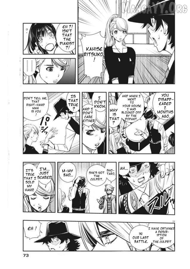 Kamen Rider W: Fuuto Tantei Chapter 32 page 16 - 