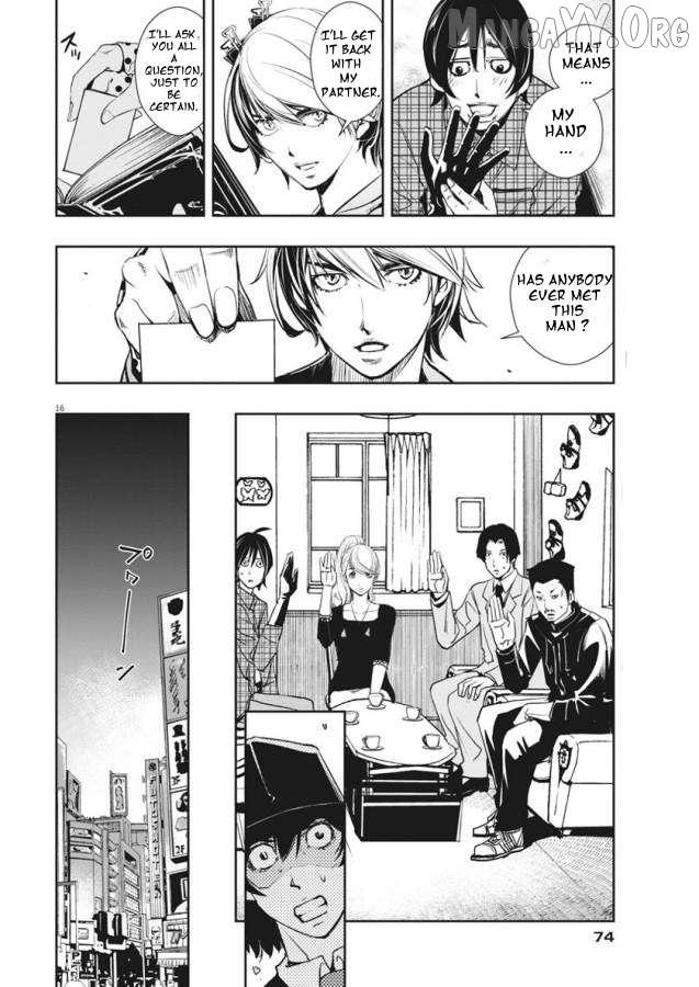 Kamen Rider W: Fuuto Tantei Chapter 32 page 17 - 