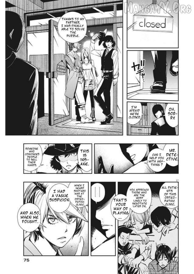 Kamen Rider W: Fuuto Tantei Chapter 32 page 18 - 