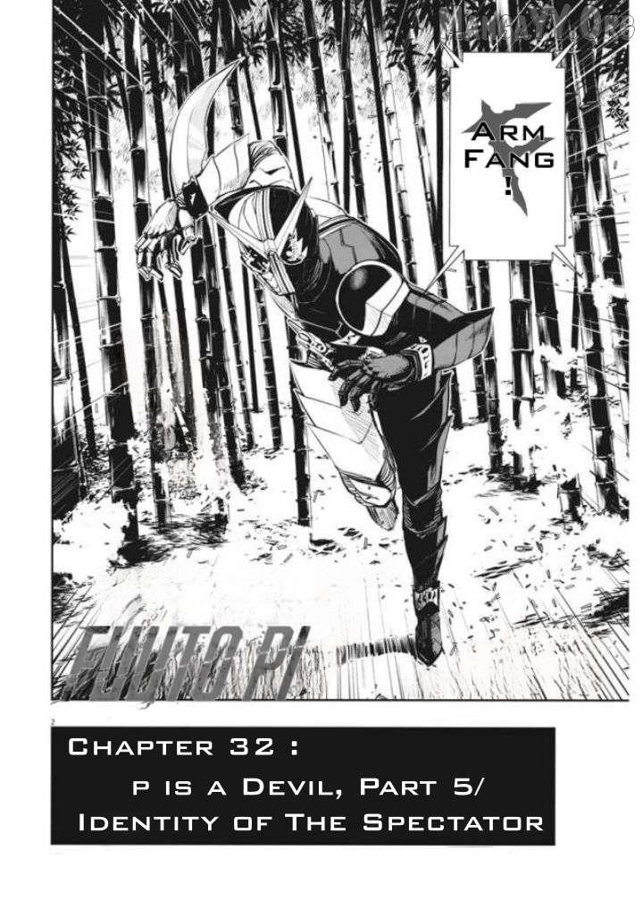 Kamen Rider W: Fuuto Tantei Chapter 32 page 3 - 