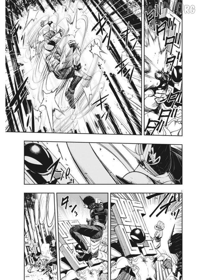 Kamen Rider W: Fuuto Tantei Chapter 32 page 4 - 