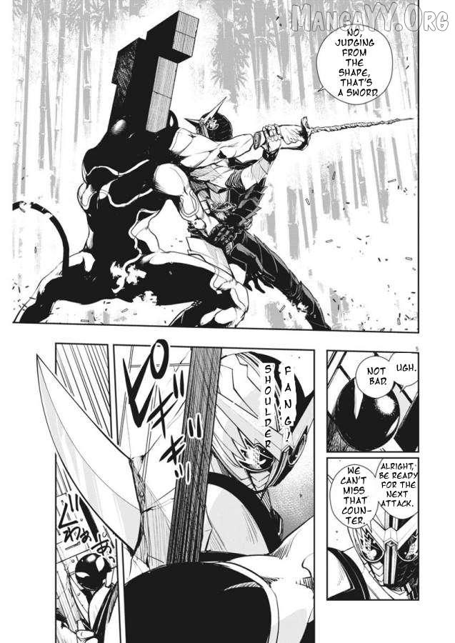 Kamen Rider W: Fuuto Tantei Chapter 32 page 6 - 