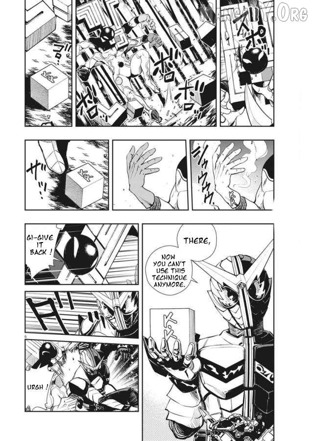 Kamen Rider W: Fuuto Tantei Chapter 32 page 7 - 