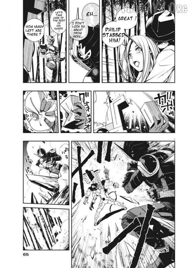 Kamen Rider W: Fuuto Tantei Chapter 32 page 8 - 