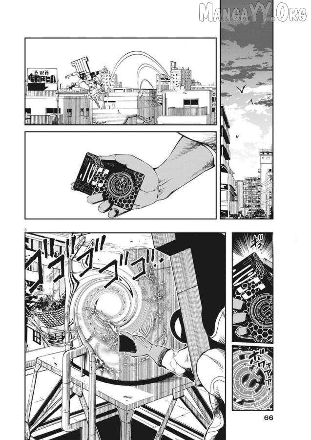 Kamen Rider W: Fuuto Tantei Chapter 32 page 9 - 