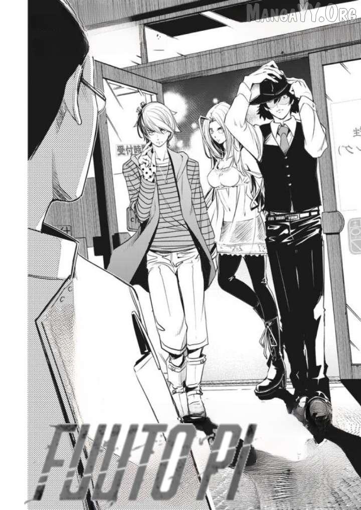 Kamen Rider W: Fuuto Tantei Chapter 33 page 2 - 