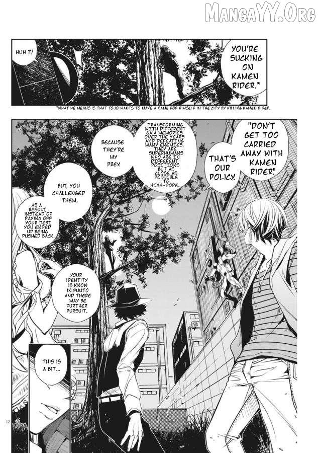 Kamen Rider W: Fuuto Tantei Chapter 33 page 13 - 