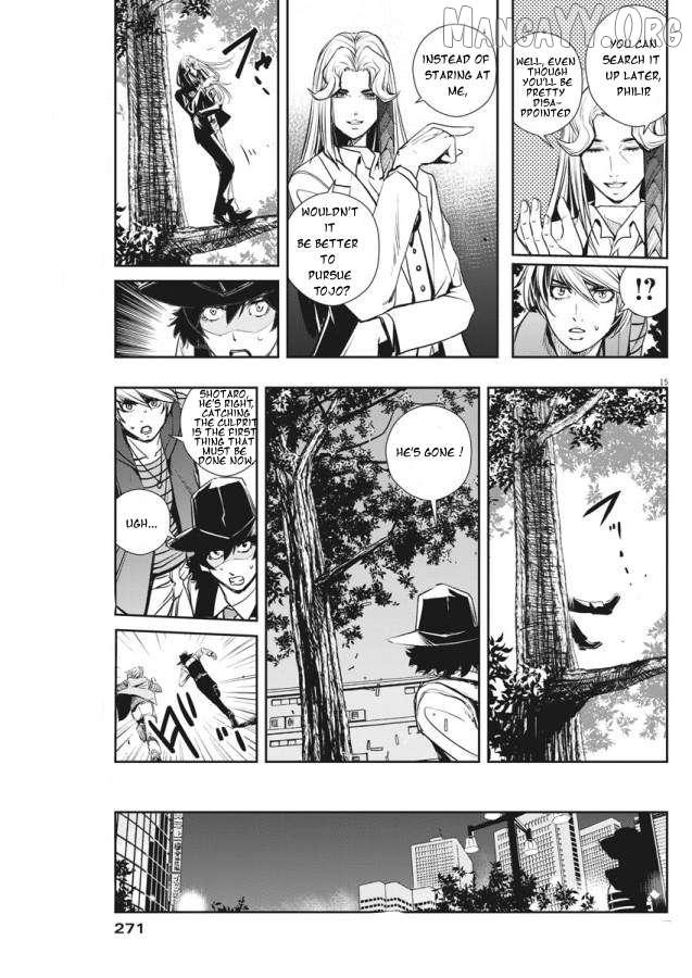 Kamen Rider W: Fuuto Tantei Chapter 33 page 16 - 