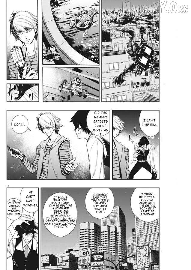 Kamen Rider W: Fuuto Tantei Chapter 33 page 17 - 
