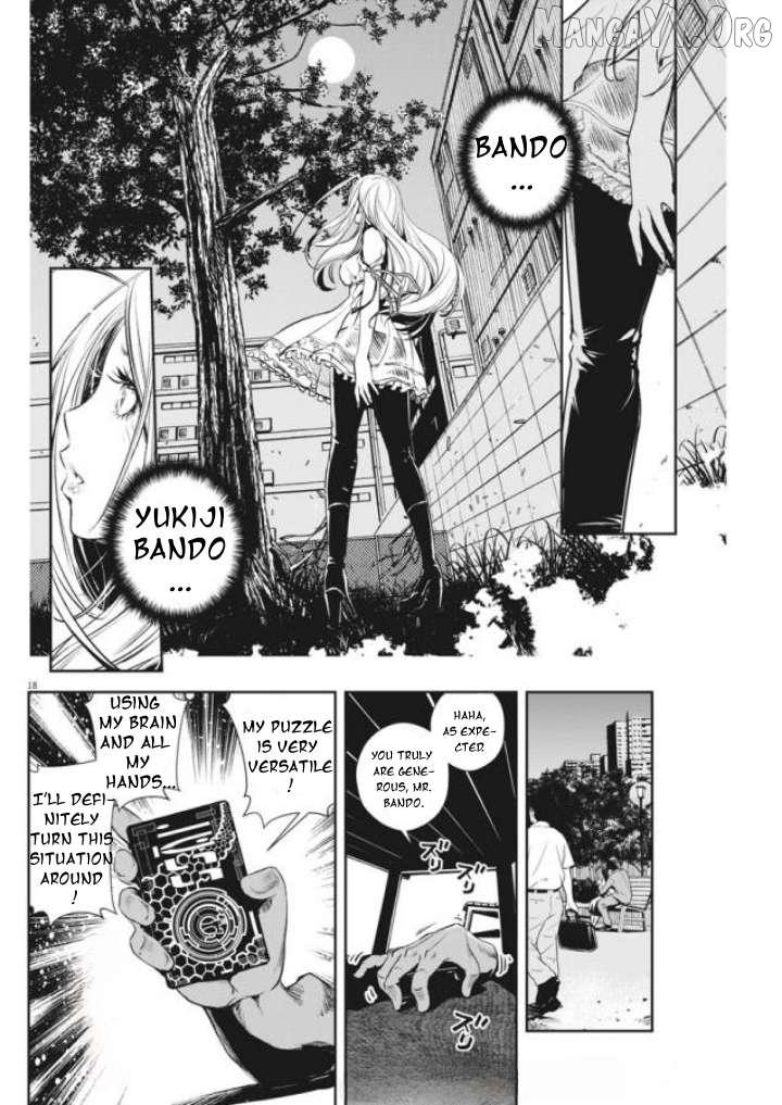 Kamen Rider W: Fuuto Tantei Chapter 33 page 19 - 