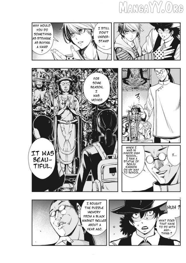 Kamen Rider W: Fuuto Tantei Chapter 33 page 4 - 