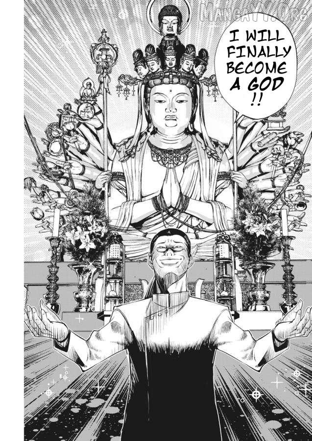 Kamen Rider W: Fuuto Tantei Chapter 33 page 6 - 