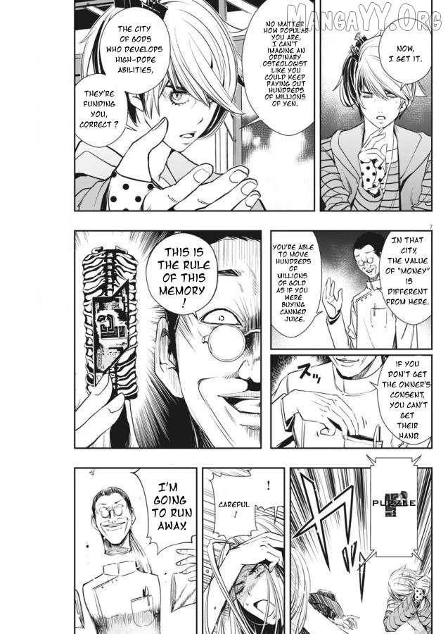 Kamen Rider W: Fuuto Tantei Chapter 33 page 8 - 