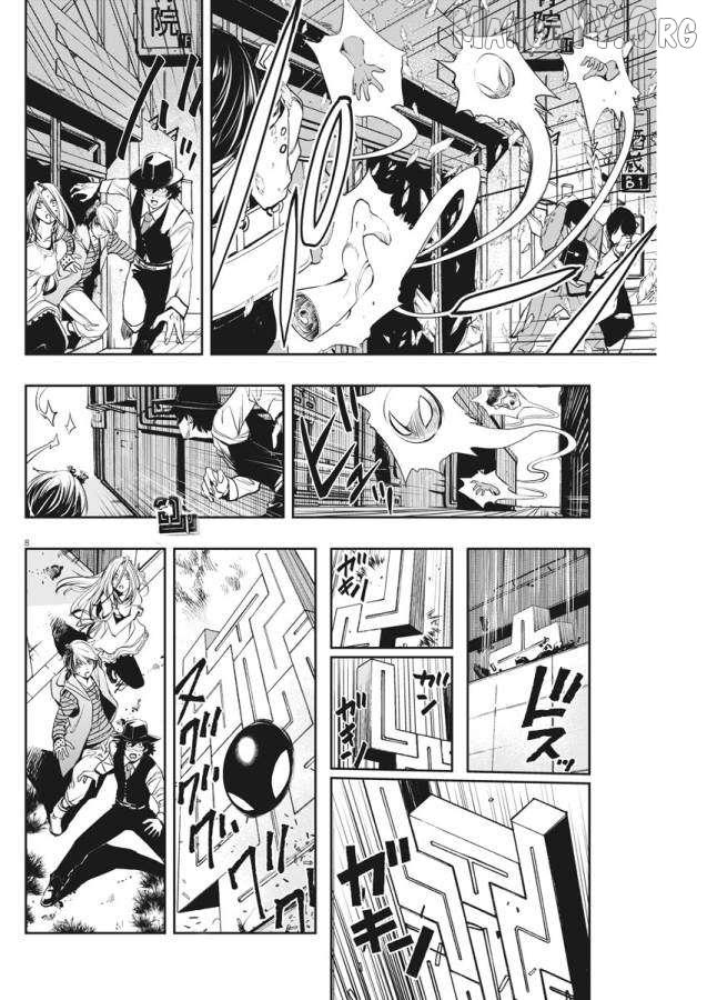 Kamen Rider W: Fuuto Tantei Chapter 33 page 9 - 