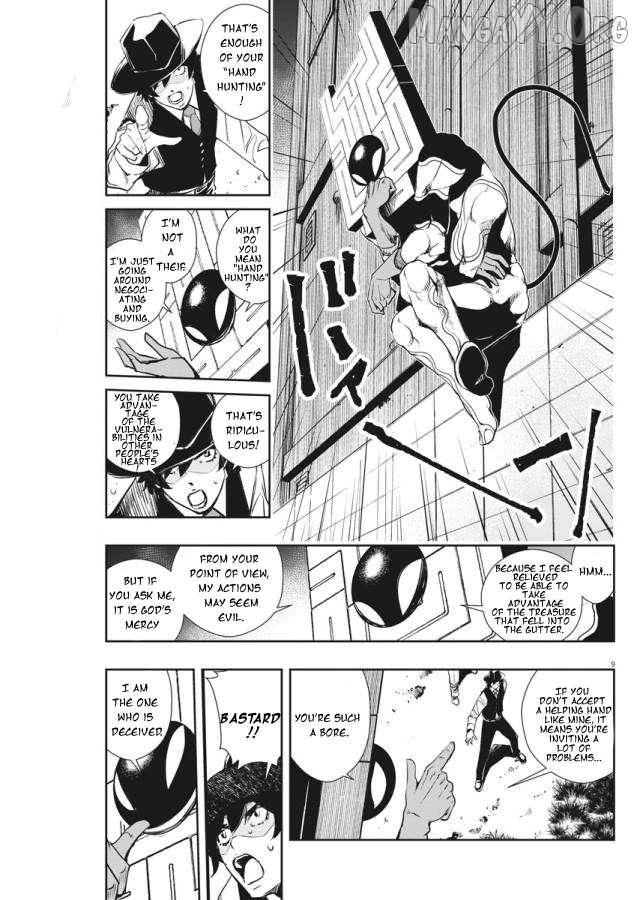 Kamen Rider W: Fuuto Tantei Chapter 33 page 10 - 