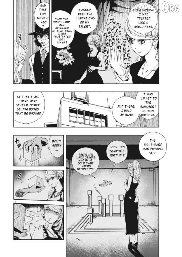 Kamen Rider W: Fuuto Tantei Chapter 34 page 13 - 