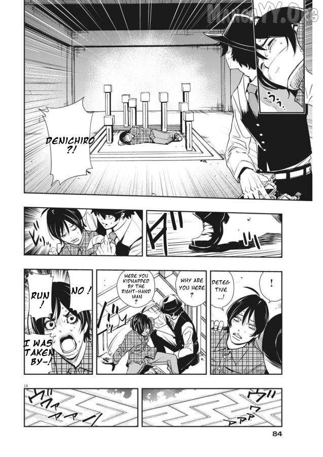 Kamen Rider W: Fuuto Tantei Chapter 34 page 15 - 