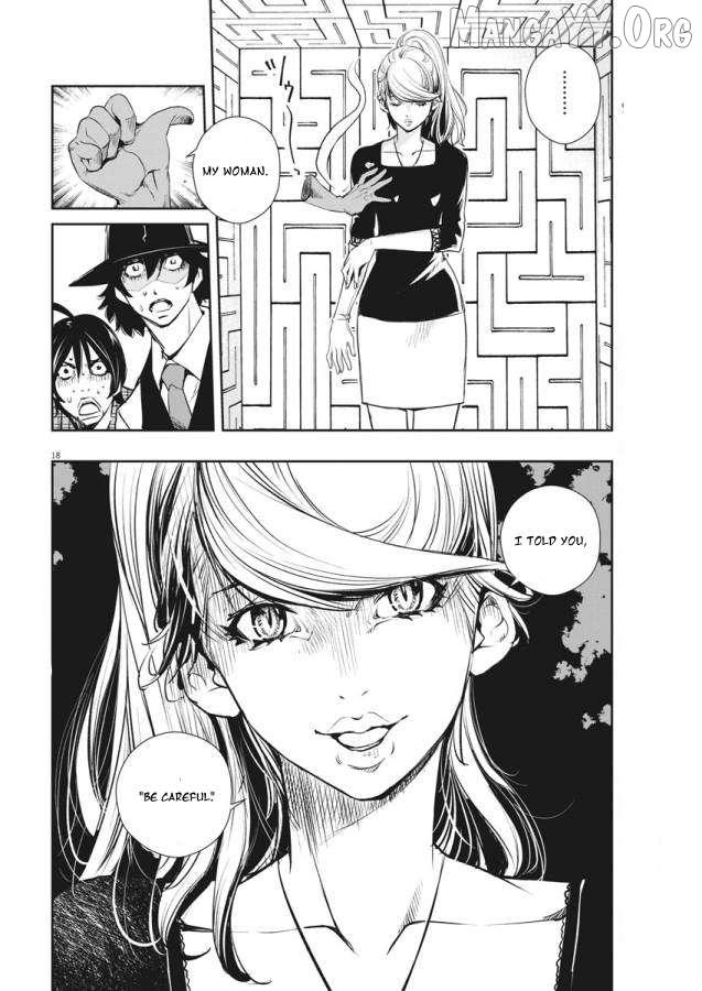 Kamen Rider W: Fuuto Tantei Chapter 34 page 19 - 