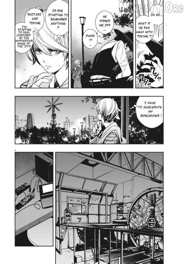 Kamen Rider W: Fuuto Tantei Chapter 34 page 5 - 