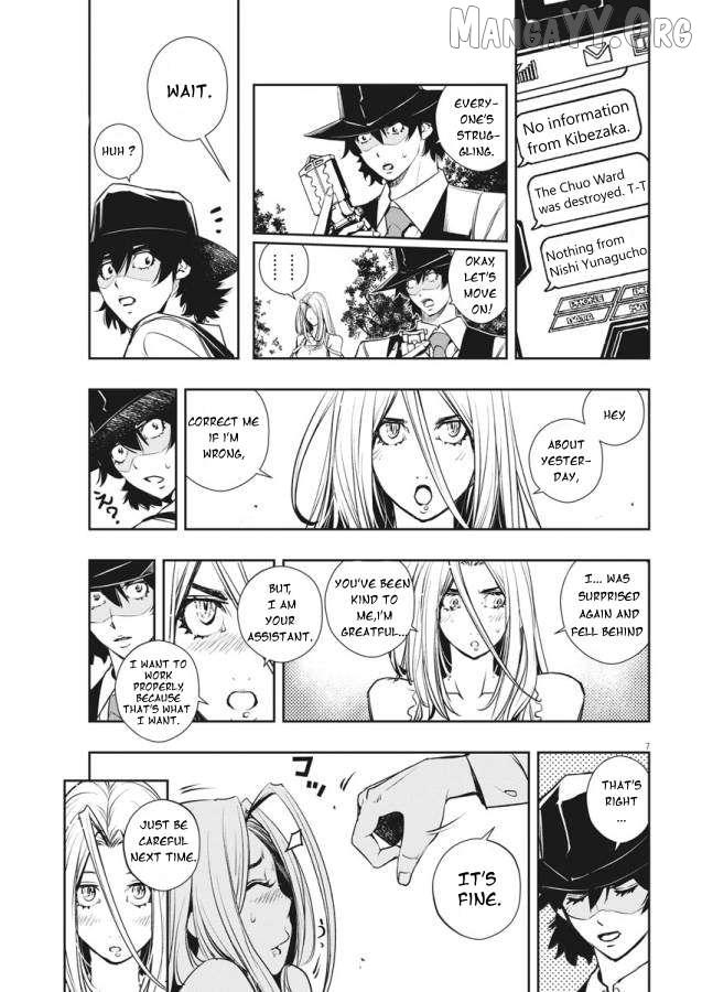 Kamen Rider W: Fuuto Tantei Chapter 34 page 8 - 