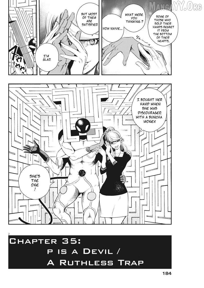 Kamen Rider W: Fuuto Tantei Chapter 35 page 2 - 