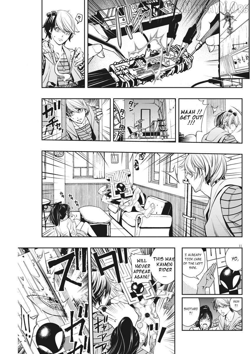 Kamen Rider W: Fuuto Tantei Chapter 35 page 11 - 