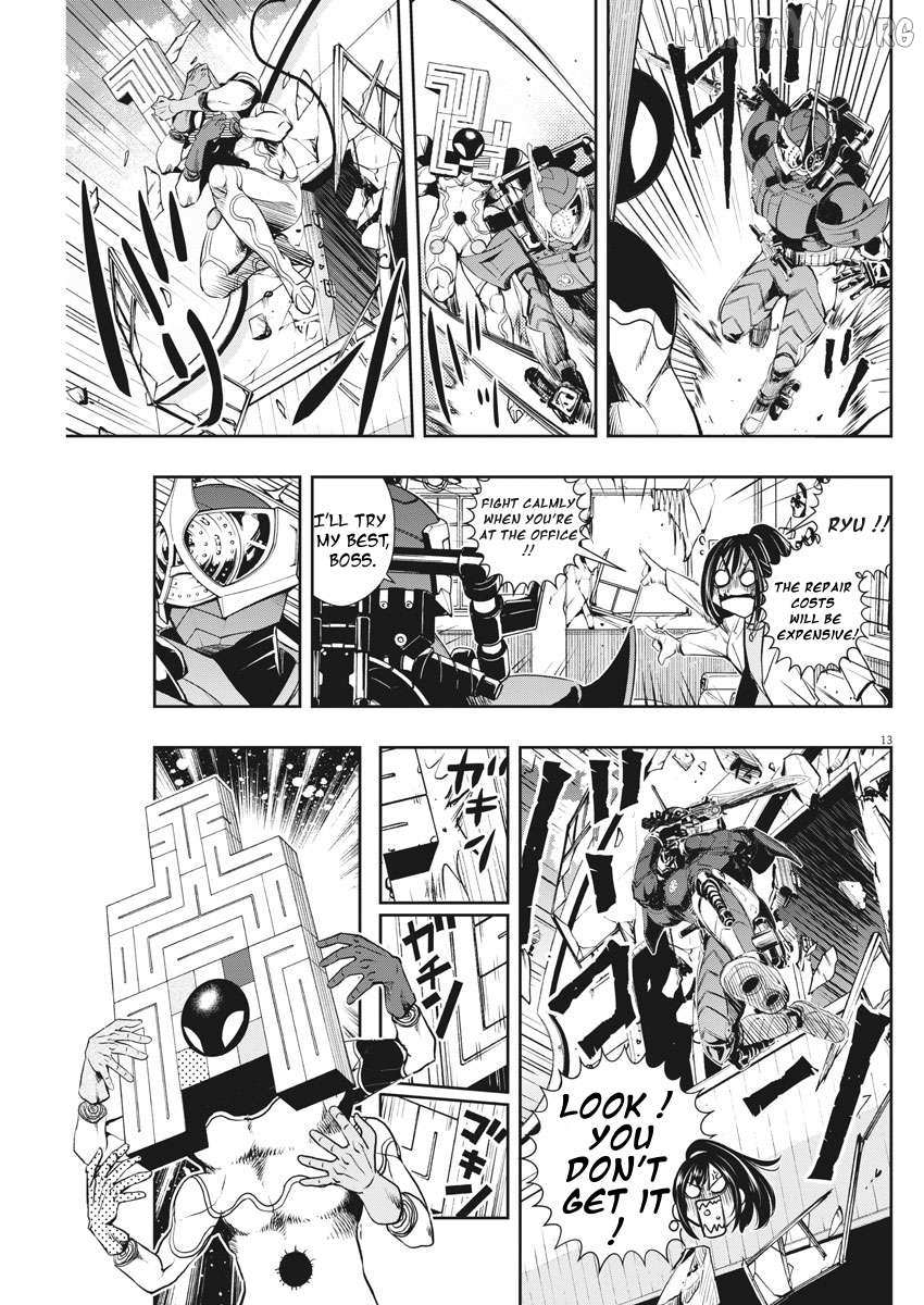 Kamen Rider W: Fuuto Tantei Chapter 35 page 13 - 