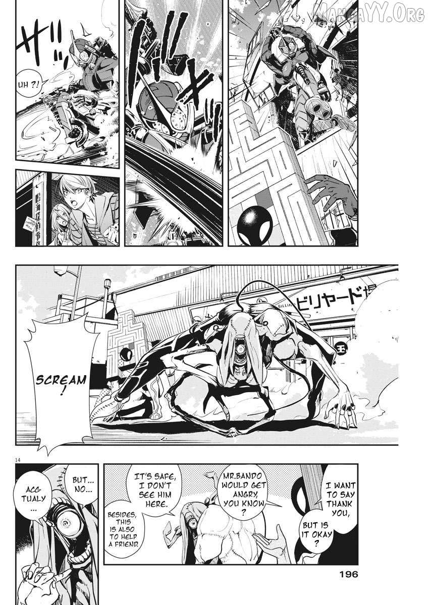 Kamen Rider W: Fuuto Tantei Chapter 35 page 14 - 