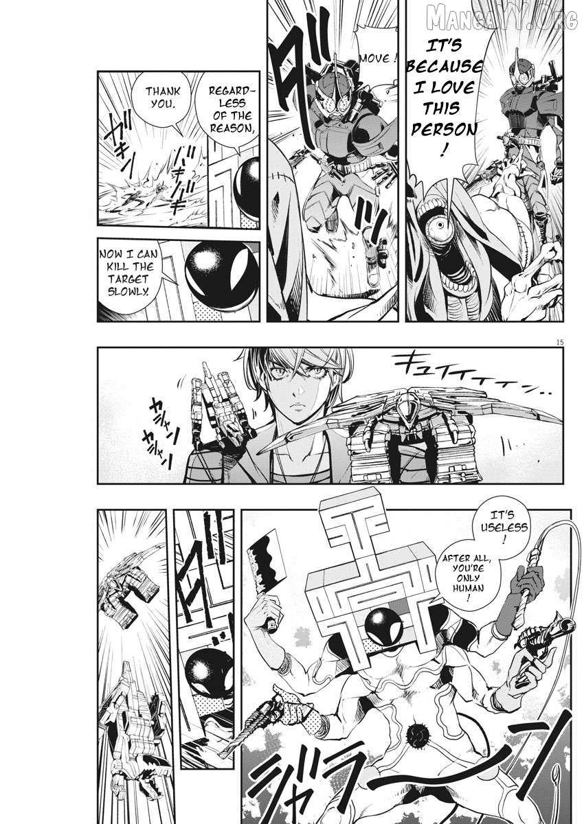 Kamen Rider W: Fuuto Tantei Chapter 35 page 15 - 