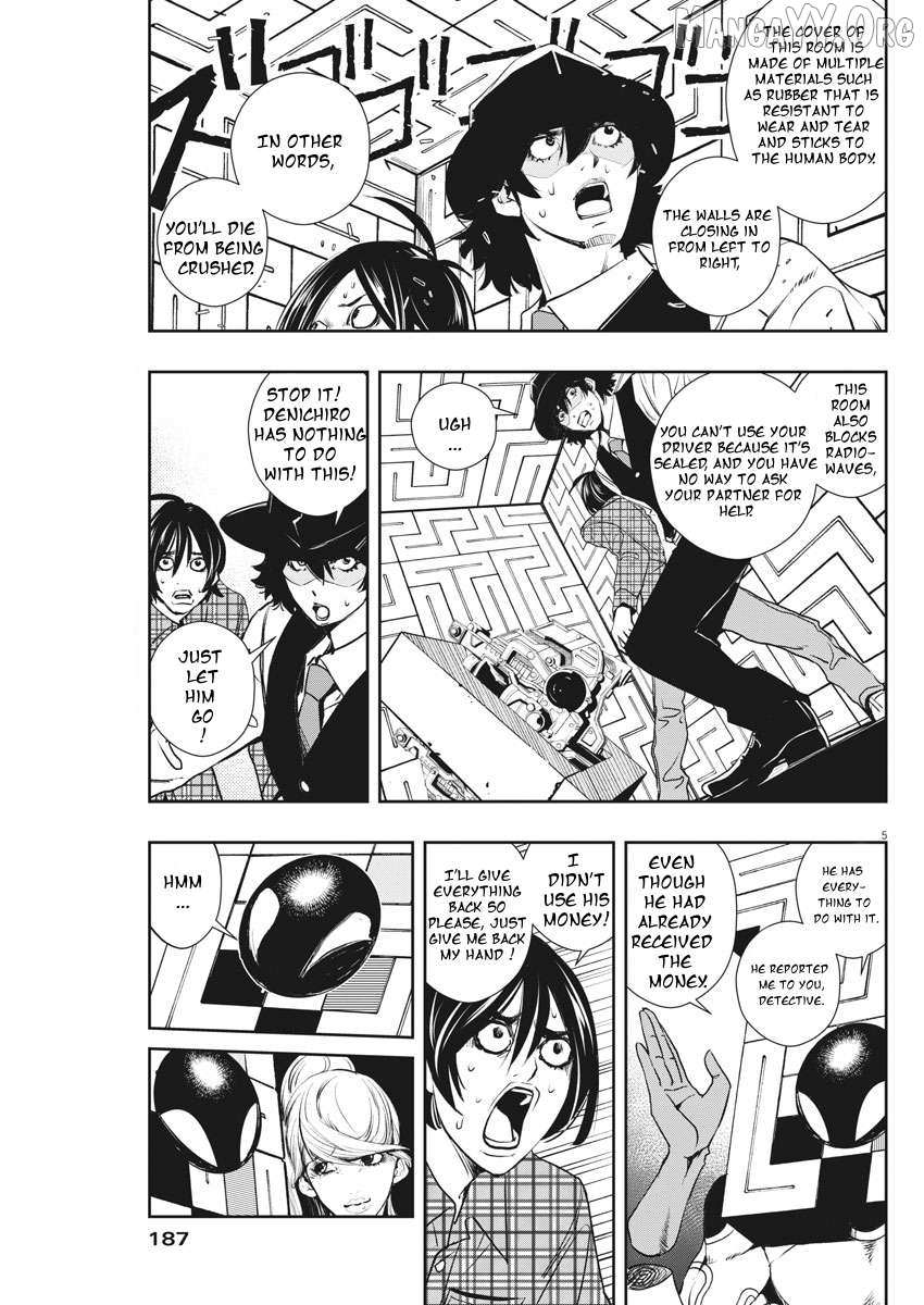 Kamen Rider W: Fuuto Tantei Chapter 35 page 5 - 