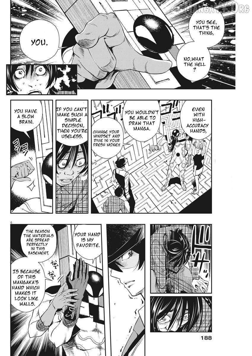 Kamen Rider W: Fuuto Tantei Chapter 35 page 6 - 
