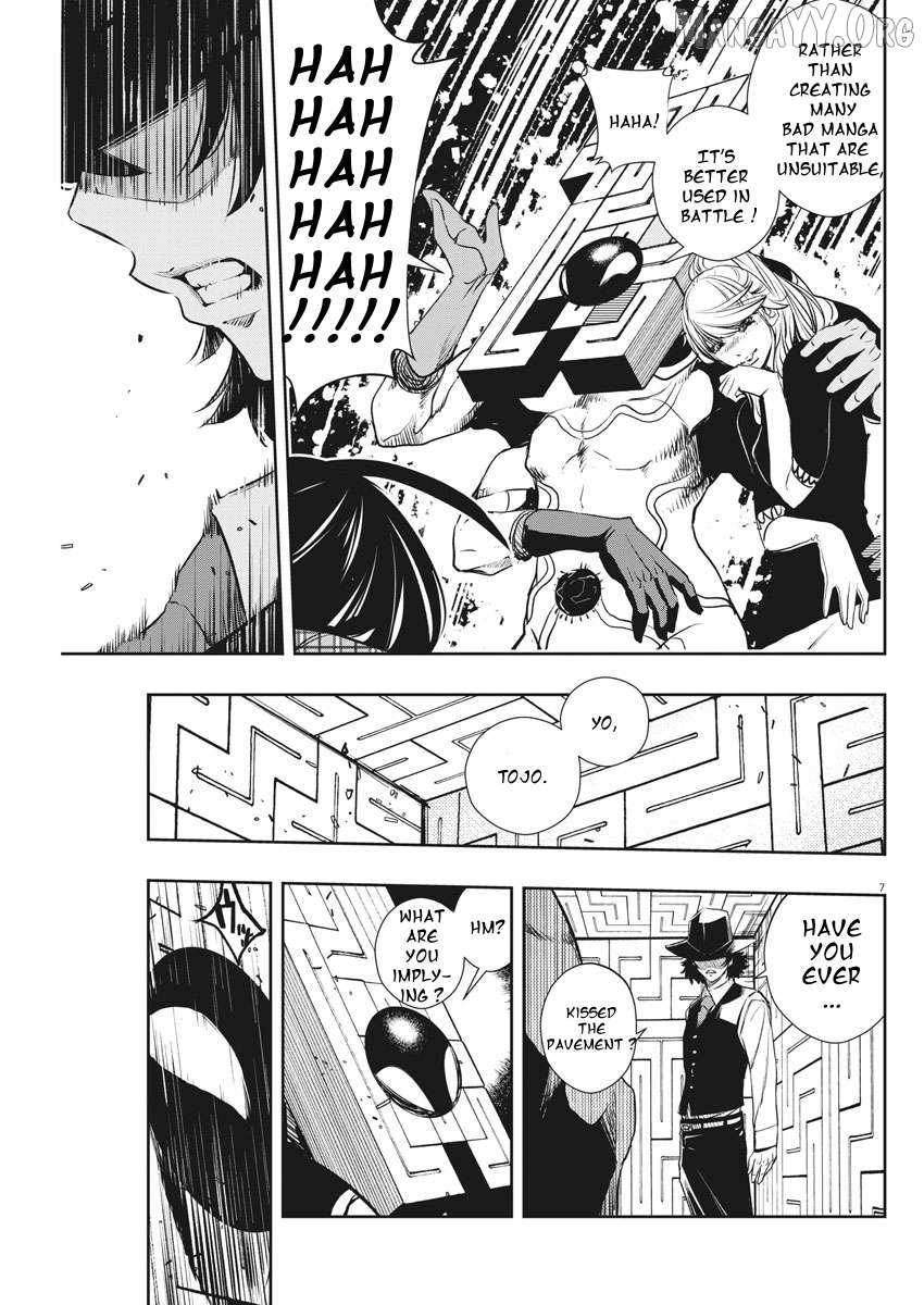 Kamen Rider W: Fuuto Tantei Chapter 35 page 7 - 