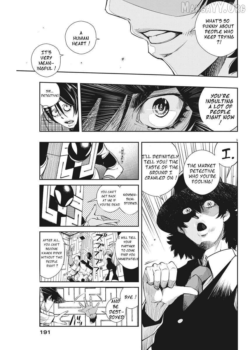 Kamen Rider W: Fuuto Tantei Chapter 35 page 9 - 