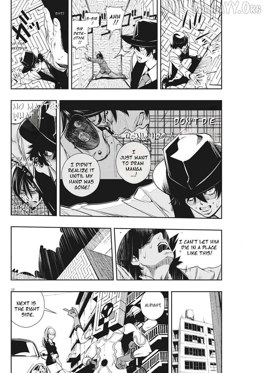Kamen Rider W: Fuuto Tantei Chapter 35 page 10 - 