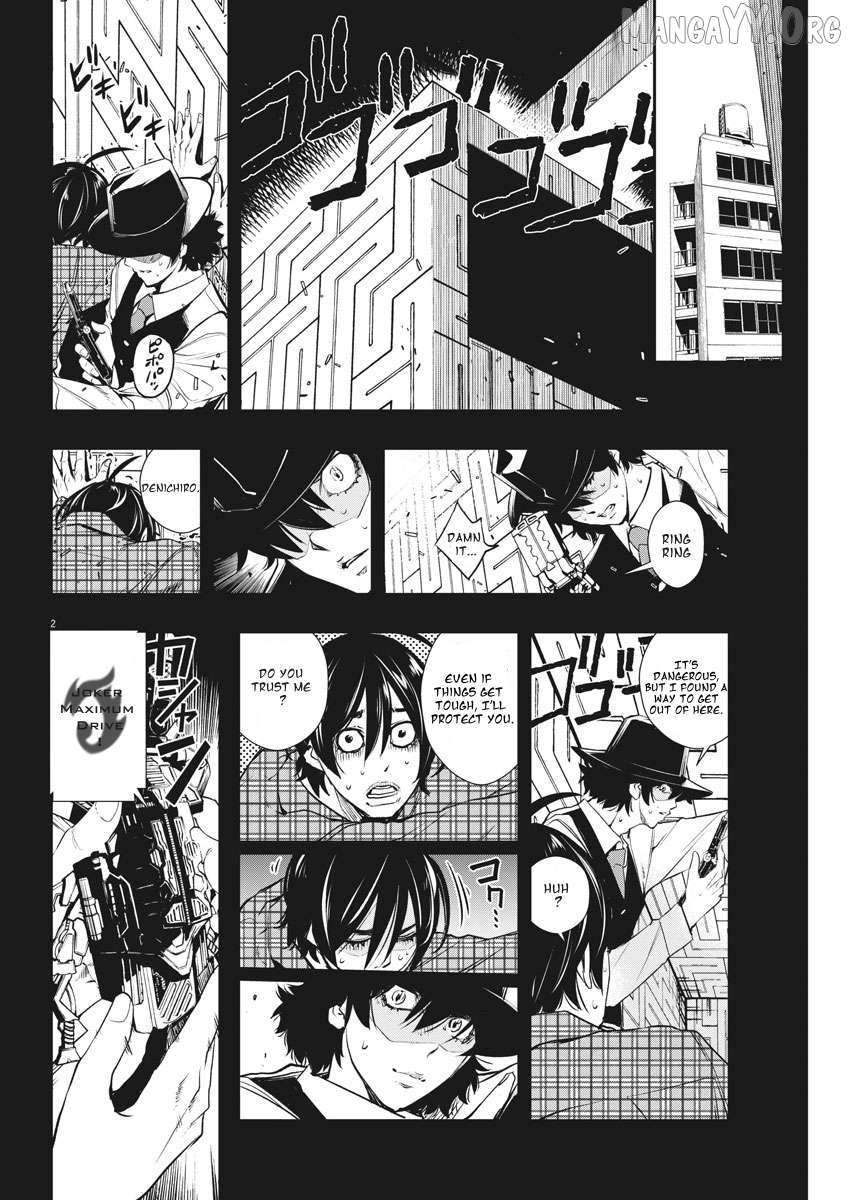 Kamen Rider W: Fuuto Tantei Chapter 36 page 2 - 