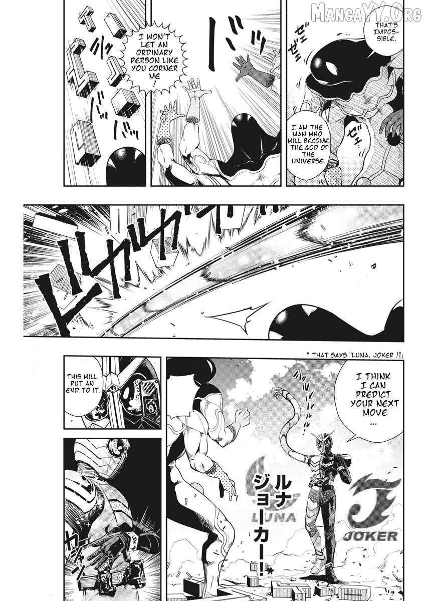 Kamen Rider W: Fuuto Tantei Chapter 36 page 11 - 