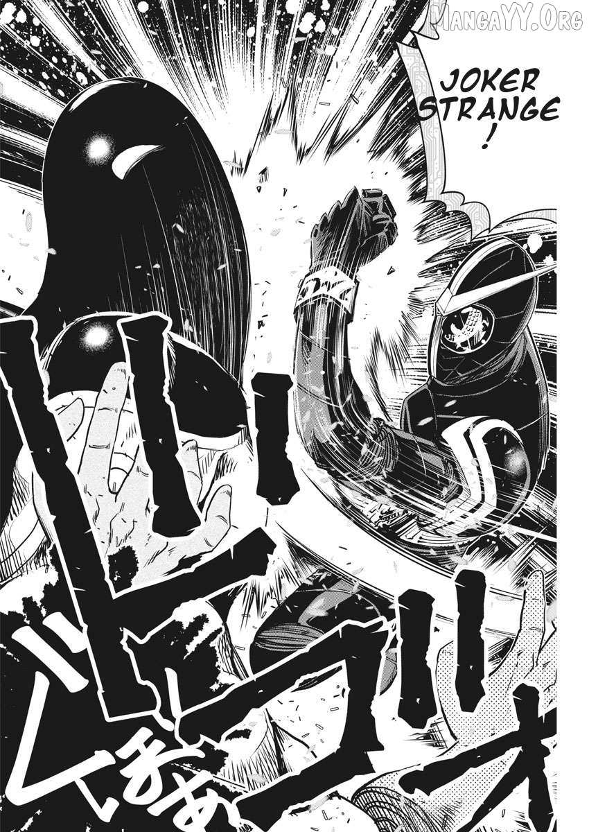 Kamen Rider W: Fuuto Tantei Chapter 36 page 14 - 