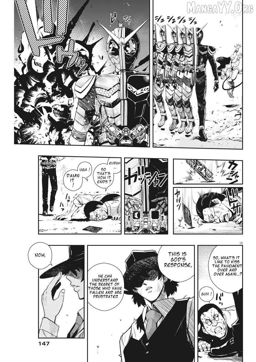 Kamen Rider W: Fuuto Tantei Chapter 36 page 15 - 