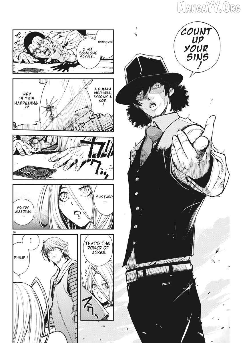 Kamen Rider W: Fuuto Tantei Chapter 36 page 16 - 