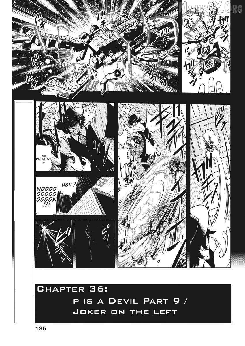 Kamen Rider W: Fuuto Tantei Chapter 36 page 3 - 