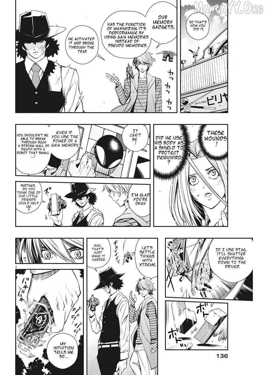 Kamen Rider W: Fuuto Tantei Chapter 36 page 4 - 
