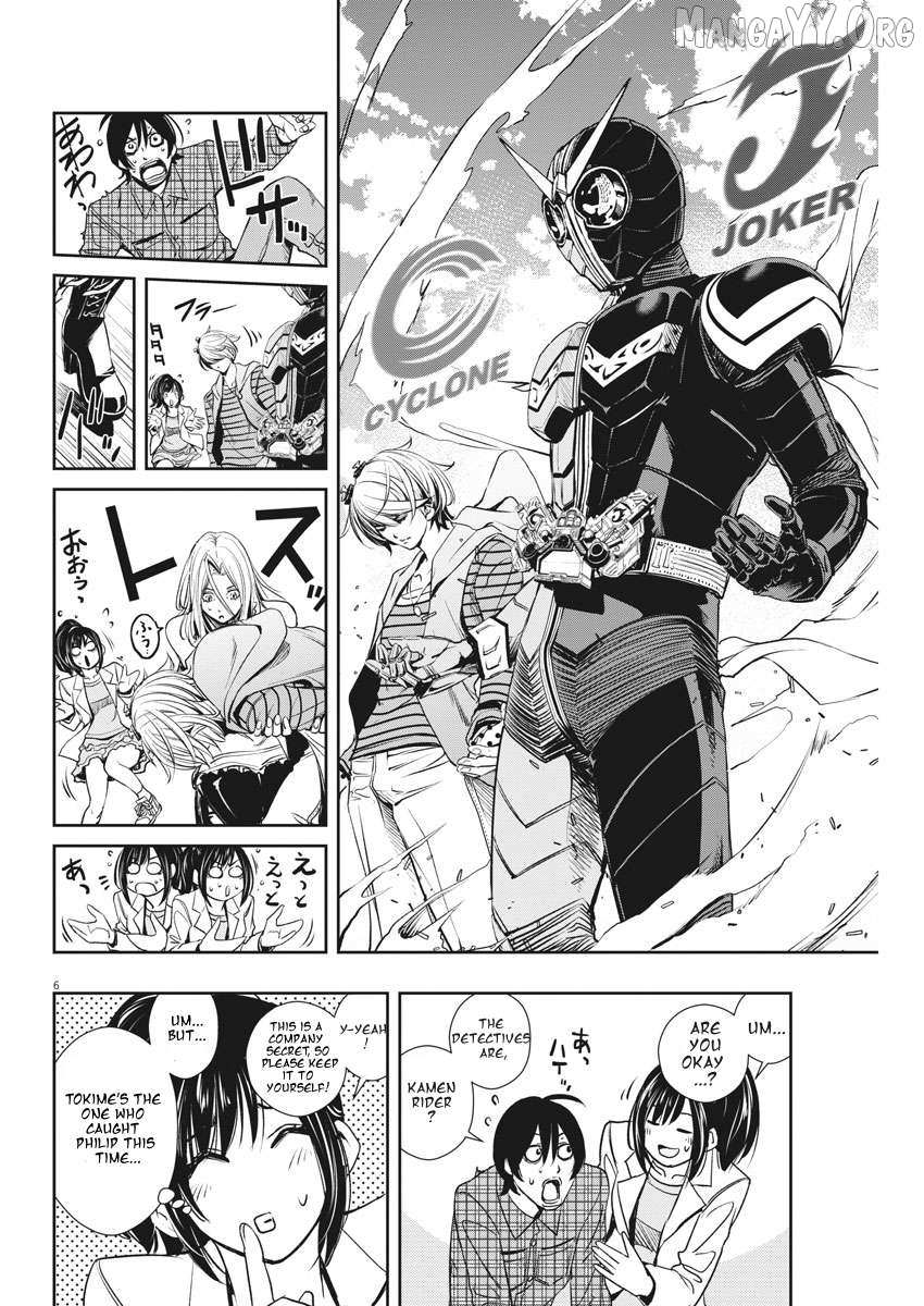 Kamen Rider W: Fuuto Tantei Chapter 36 page 6 - 