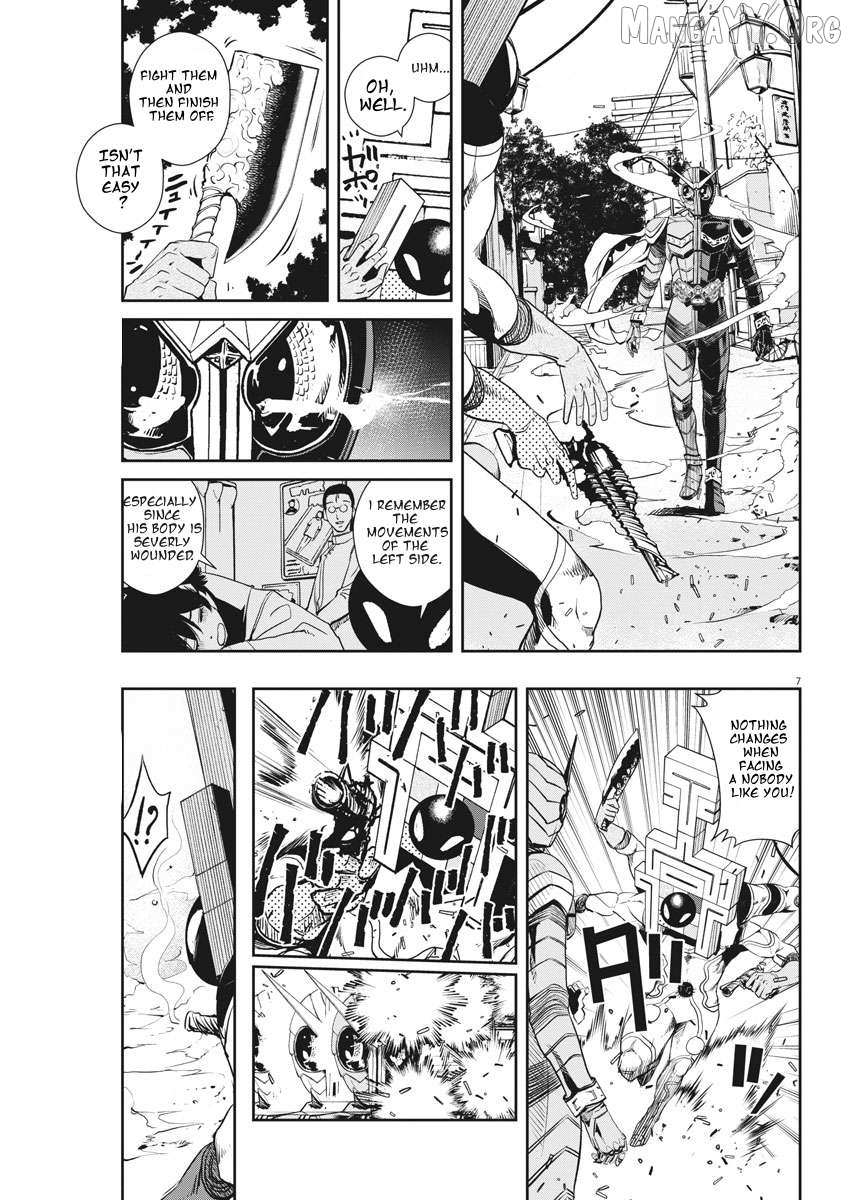 Kamen Rider W: Fuuto Tantei Chapter 36 page 7 - 