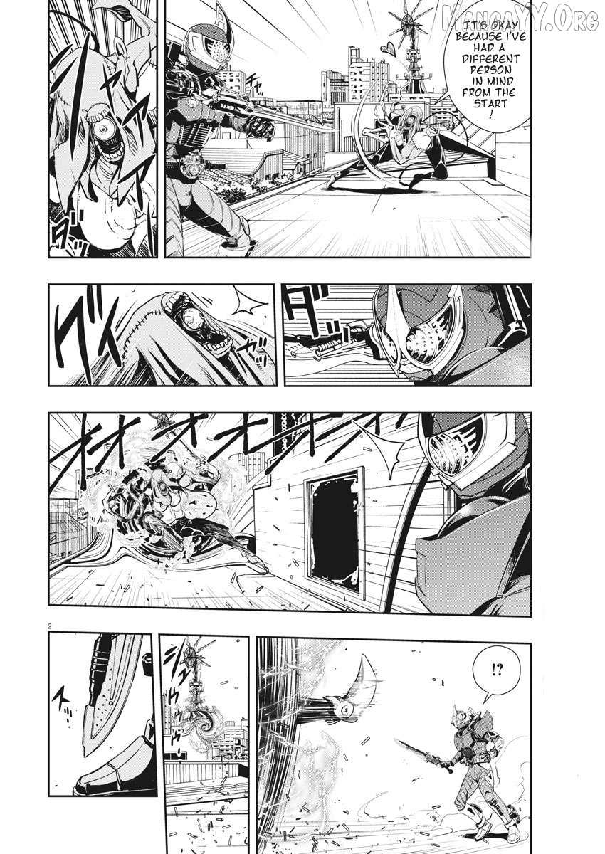 Kamen Rider W: Fuuto Tantei Chapter 37 page 2 - 