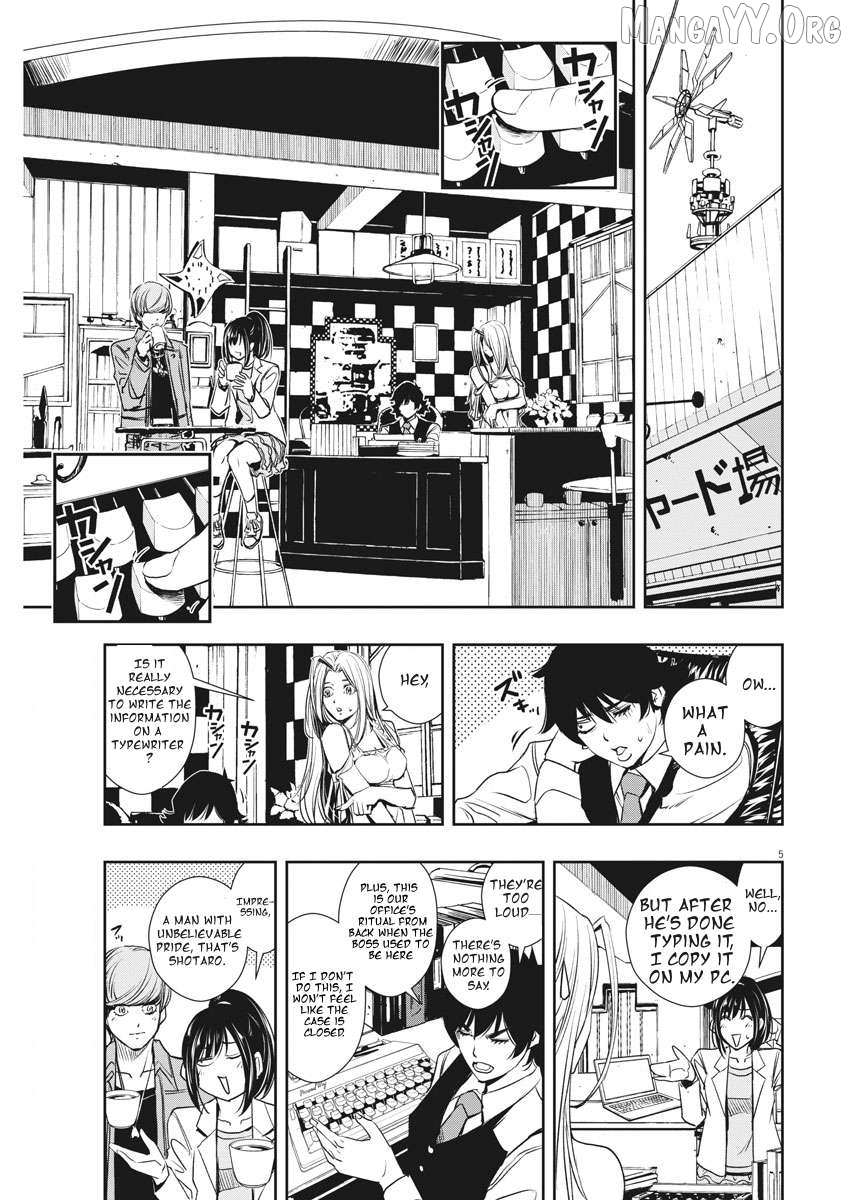 Kamen Rider W: Fuuto Tantei Chapter 37 page 5 - 