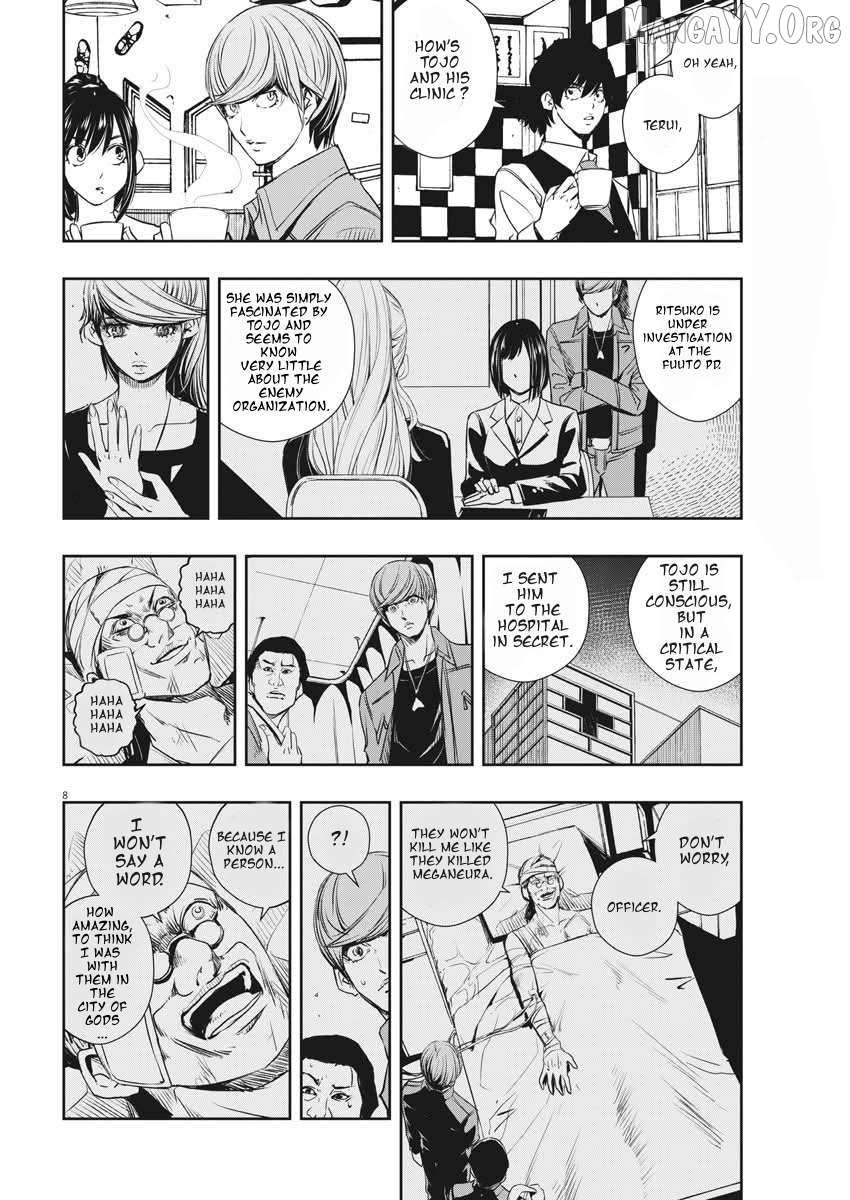 Kamen Rider W: Fuuto Tantei Chapter 37 page 8 - 