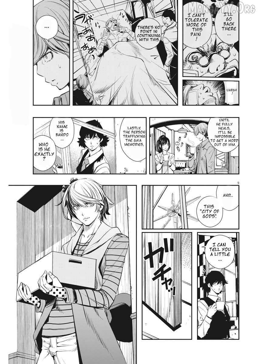 Kamen Rider W: Fuuto Tantei Chapter 37 page 9 - 