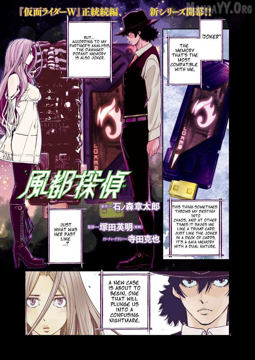 Kamen Rider W: Fuuto Tantei Chapter 38 page 1 - 