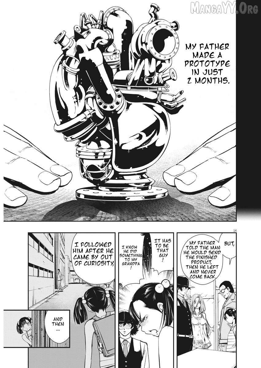 Kamen Rider W: Fuuto Tantei Chapter 38 page 13 - 
