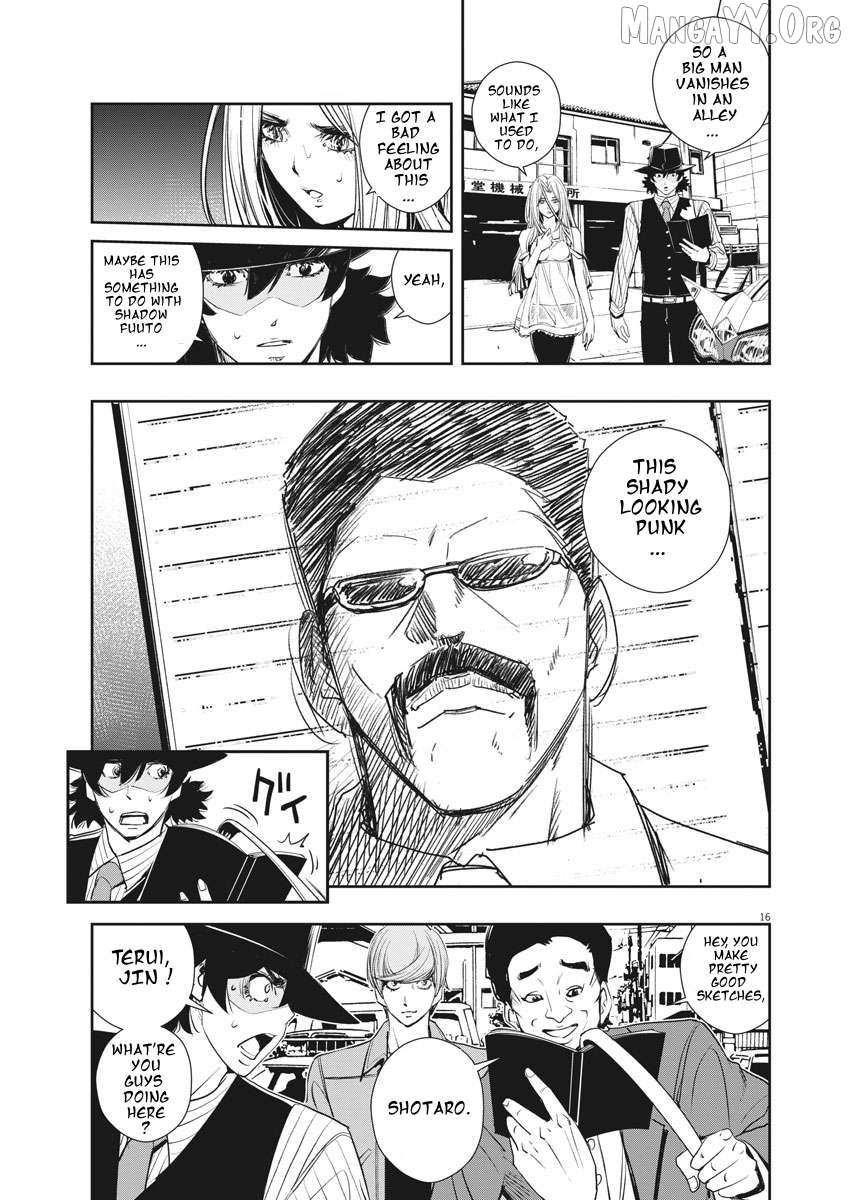 Kamen Rider W: Fuuto Tantei Chapter 38 page 15 - 